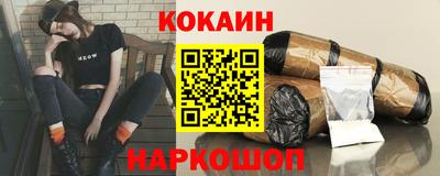 МДПВ Рузаевка