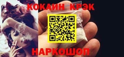 МДПВ Рузаевка