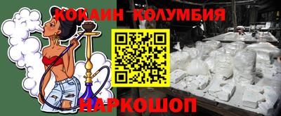 МДПВ Рузаевка