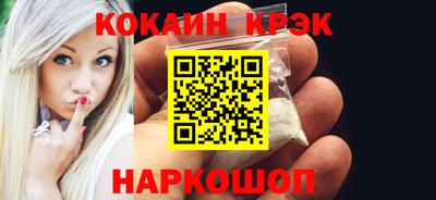 хмурый Рязань