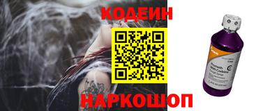 МДПВ Рузаевка