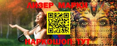 МДПВ Рузаевка