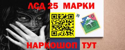 МДПВ Рузаевка