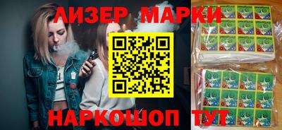 МДПВ Рузаевка