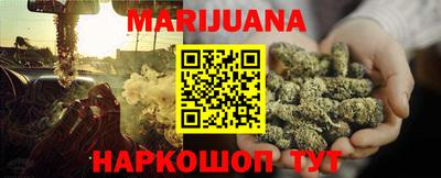 МДПВ Рузаевка