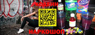 МДПВ Рузаевка