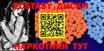хмурый Рязань
