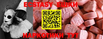 хмурый Рязань