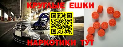 МДПВ Рузаевка