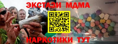 хмурый Рязань
