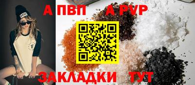 хмурый Рязань