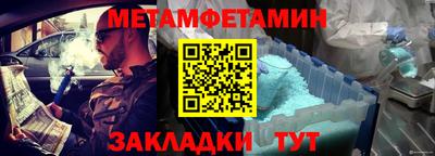 хмурый Рязань