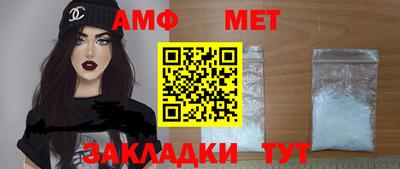 хмурый Рязань