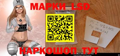 МДПВ Рузаевка
