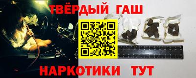 хмурый Рязань