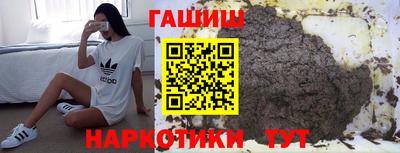 МДПВ Рузаевка