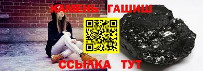 МДПВ Рузаевка