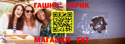 хмурый Рязань