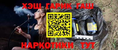 МДПВ Рузаевка