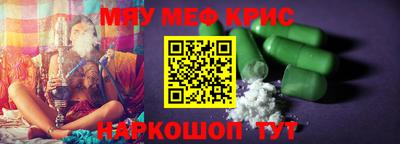МДПВ Рузаевка