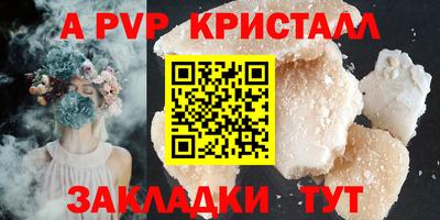 хмурый Рязань